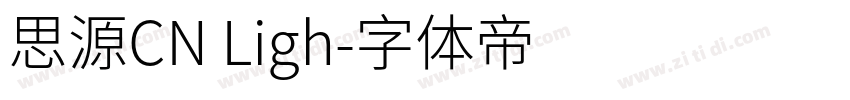 思源CN Ligh字体转换
